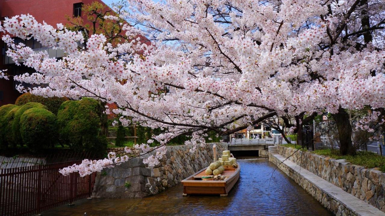 Hanare Kyoto Chogeikan Екстериор снимка